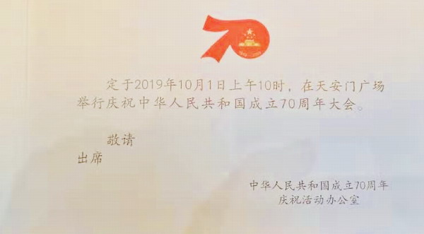 尊凯龙时(中国区)官方网站