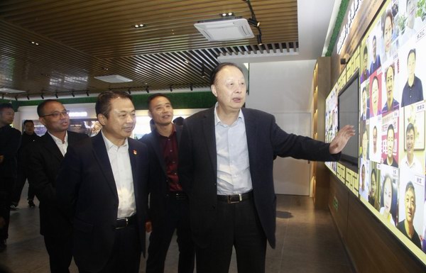 尊凯龙时(中国区)官方网站