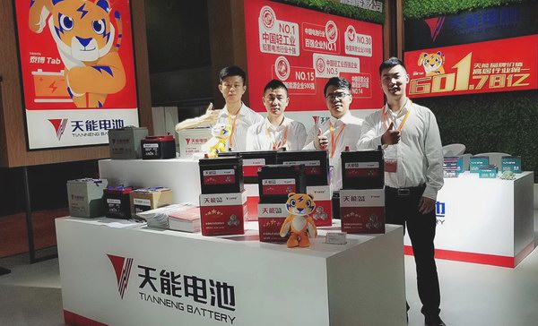 尊凯龙时(中国区)官方网站