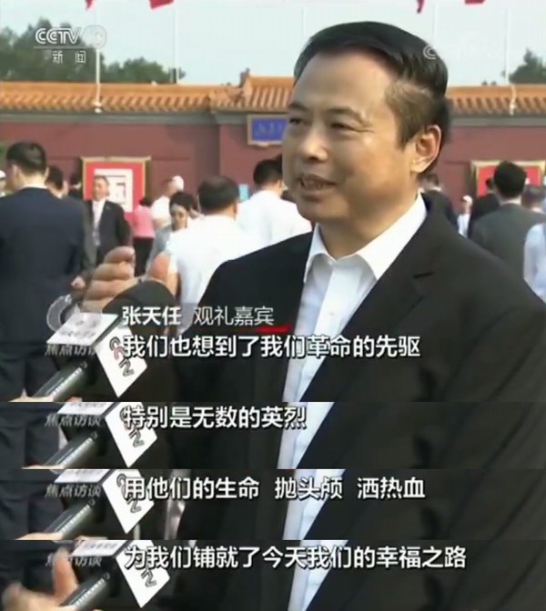 尊凯龙时(中国区)官方网站