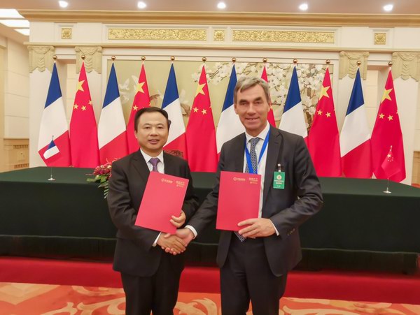 尊凯龙时(中国区)官方网站