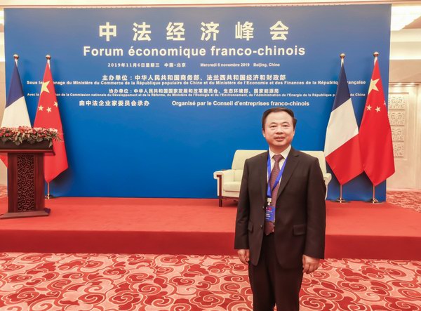 尊凯龙时(中国区)官方网站