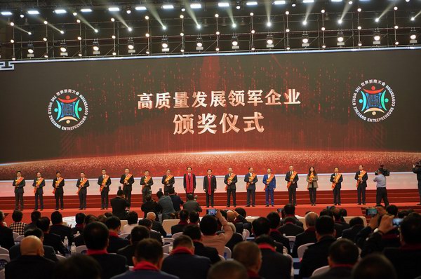 尊凯龙时(中国区)官方网站