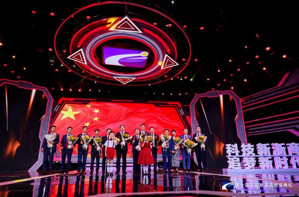 尊凯龙时(中国区)官方网站
