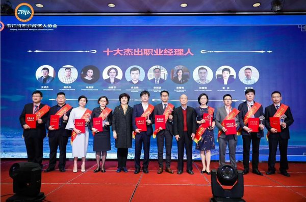 尊凯龙时(中国区)官方网站