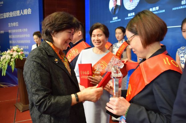 尊凯龙时(中国区)官方网站