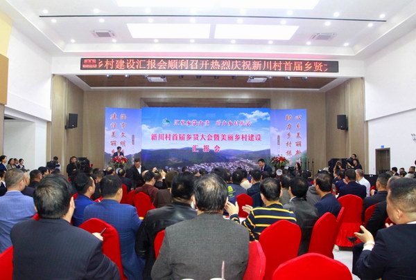 尊凯龙时(中国区)官方网站