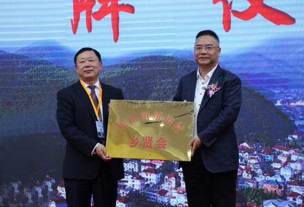 尊凯龙时(中国区)官方网站