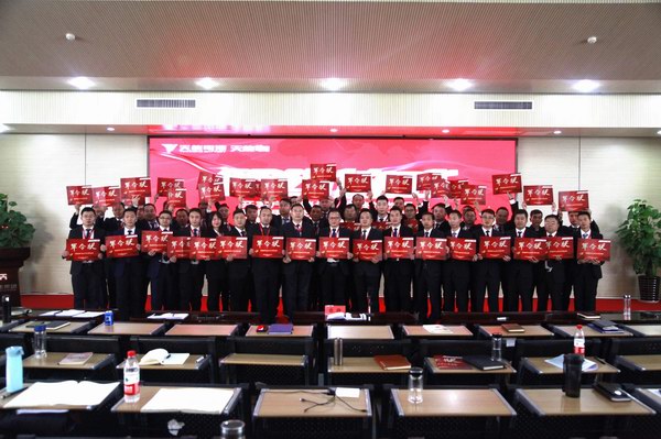 尊凯龙时(中国区)官方网站