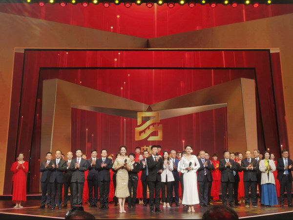 尊凯龙时(中国区)官方网站