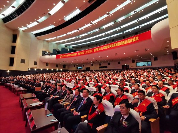 尊凯龙时(中国区)官方网站