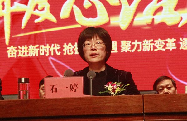 尊凯龙时(中国区)官方网站