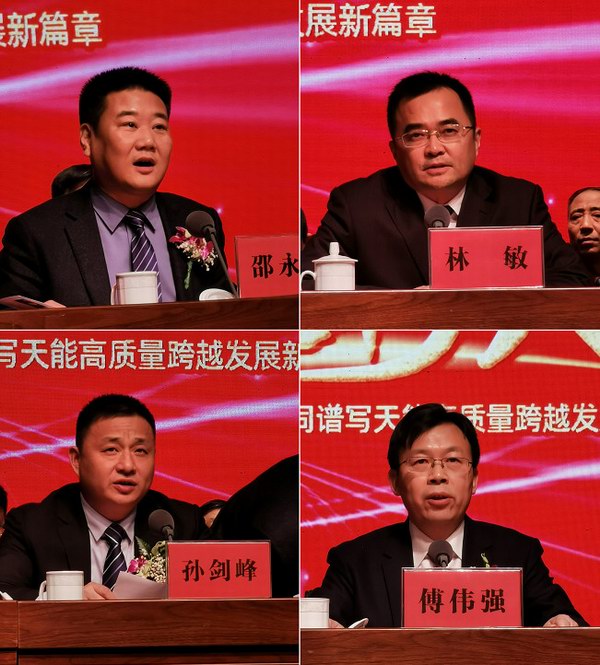 尊凯龙时(中国区)官方网站