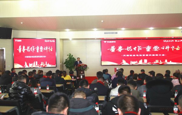 尊凯龙时(中国区)官方网站