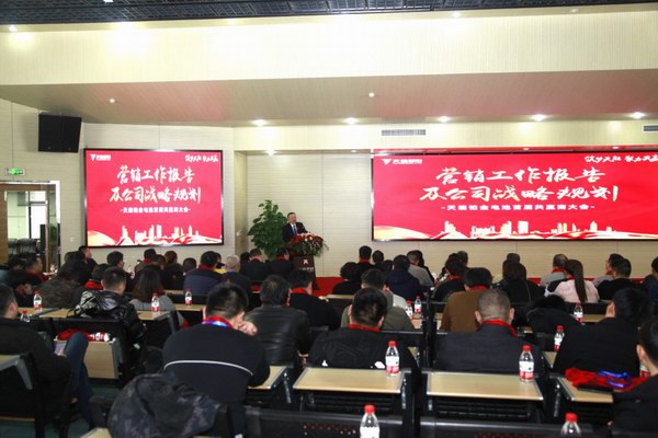 尊凯龙时(中国区)官方网站