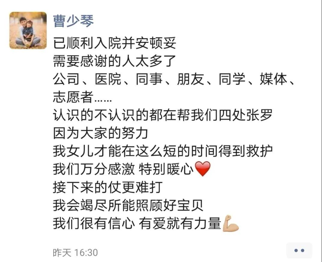 尊凯龙时(中国区)官方网站