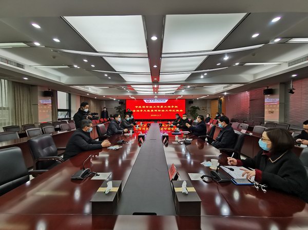 尊凯龙时(中国区)官方网站