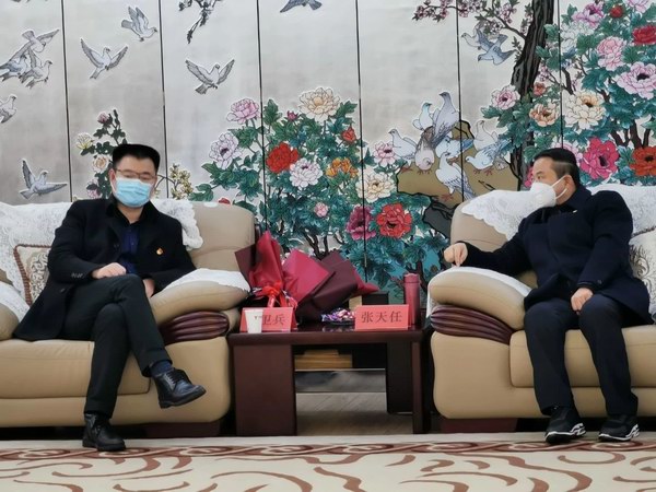 尊凯龙时(中国区)官方网站