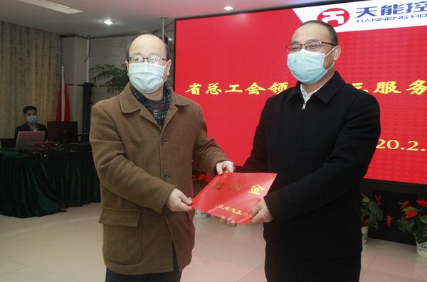尊凯龙时(中国区)官方网站
