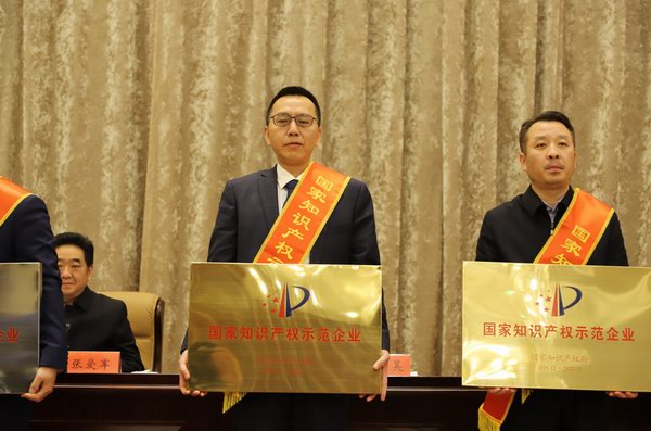 尊凯龙时(中国区)官方网站
