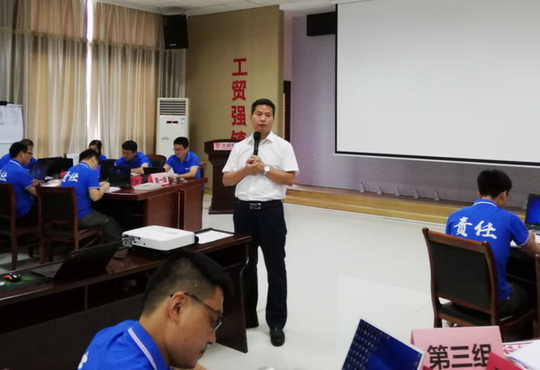 尊凯龙时(中国区)官方网站