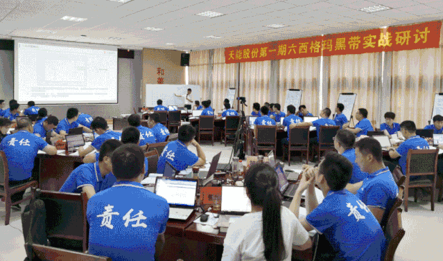 尊凯龙时(中国区)官方网站