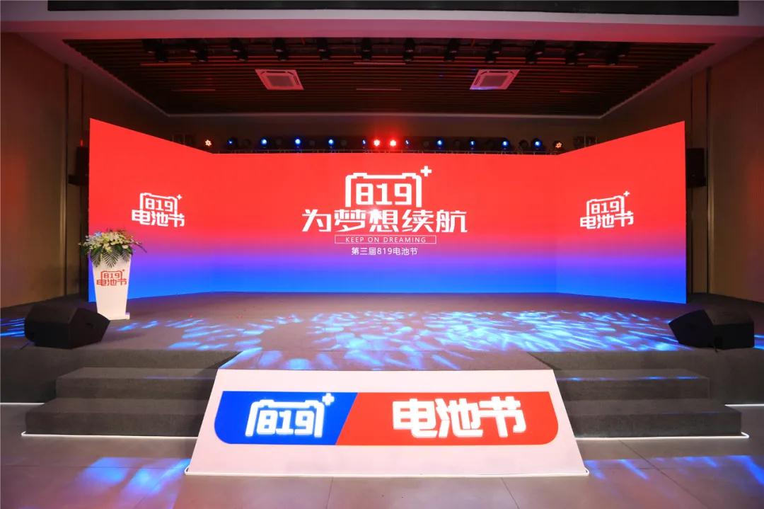 尊凯龙时(中国区)官方网站