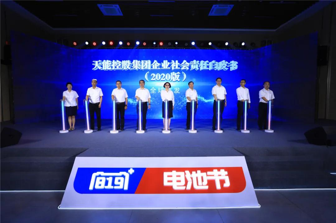 尊凯龙时(中国区)官方网站