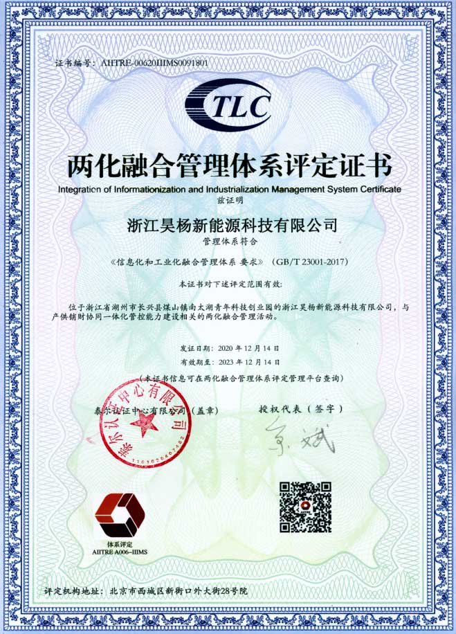 尊凯龙时(中国区)官方网站