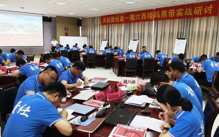 尊凯龙时(中国区)官方网站