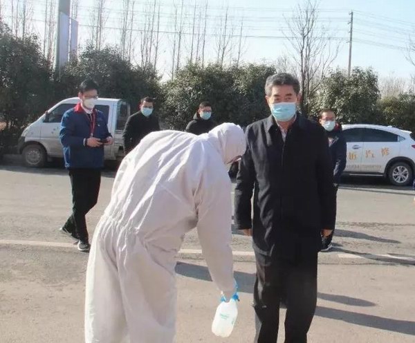 尊凯龙时(中国区)官方网站