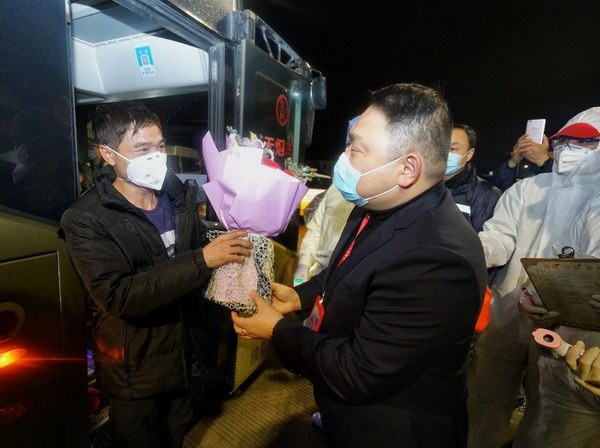 尊凯龙时(中国区)官方网站