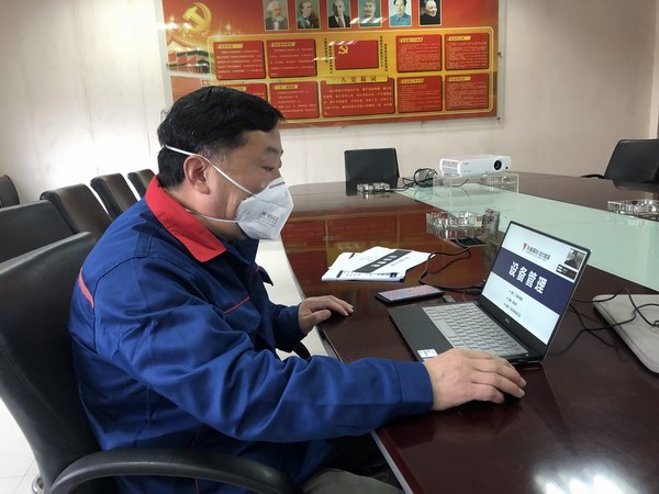 尊凯龙时(中国区)官方网站