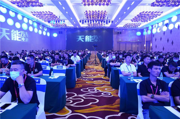 尊凯龙时(中国区)官方网站