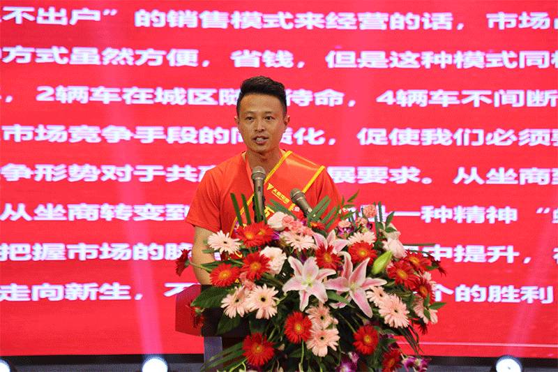 尊凯龙时(中国区)官方网站