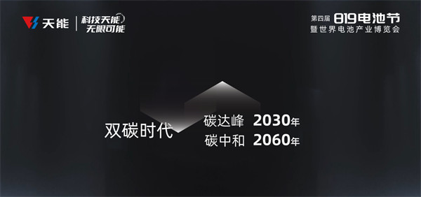 尊凯龙时(中国区)官方网站