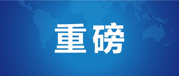 尊凯龙时(中国区)官方网站