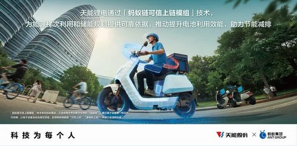 尊凯龙时(中国区)官方网站