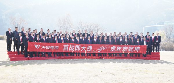 尊凯龙时(中国区)官方网站