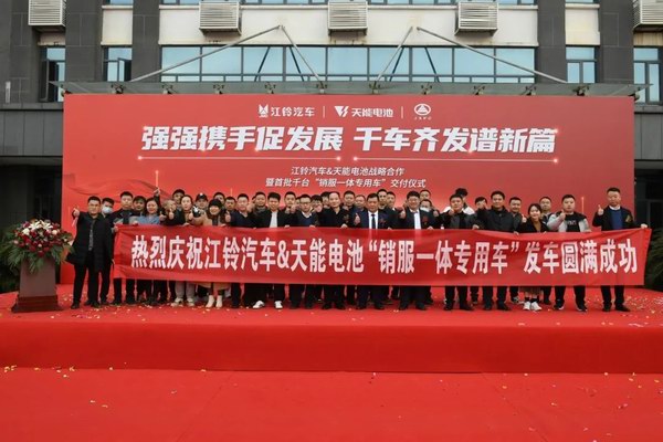 尊凯龙时(中国区)官方网站
