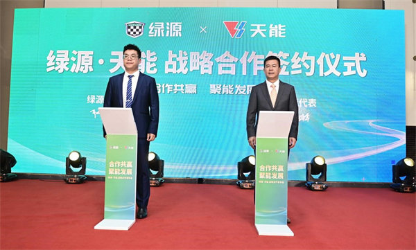 尊凯龙时(中国区)官方网站