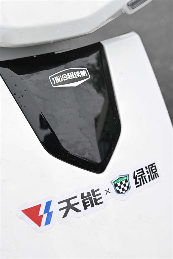 尊凯龙时(中国区)官方网站