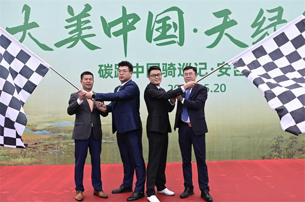 尊凯龙时(中国区)官方网站