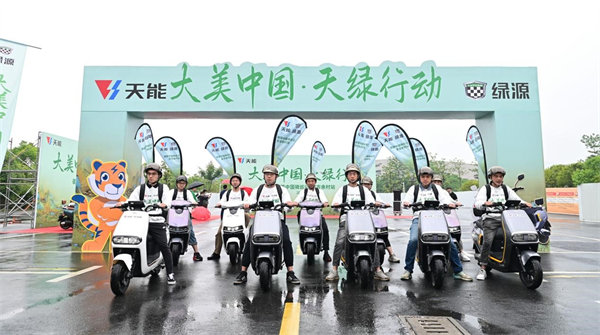 尊凯龙时(中国区)官方网站