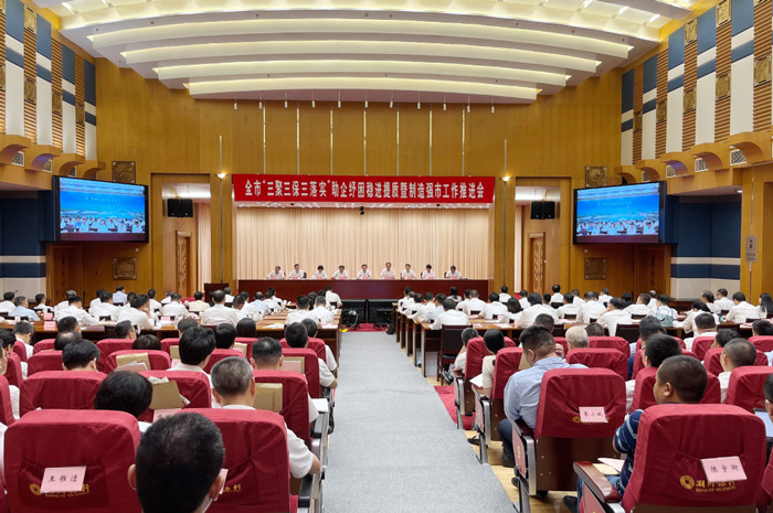 尊凯龙时(中国区)官方网站