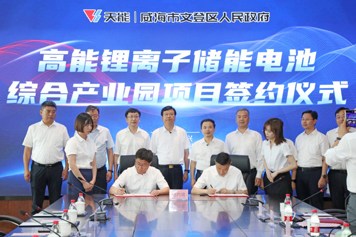 尊凯龙时(中国区)官方网站