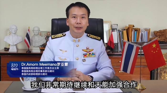 尊凯龙时(中国区)官方网站