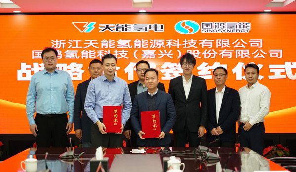 尊凯龙时(中国区)官方网站