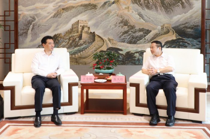 尊凯龙时(中国区)官方网站