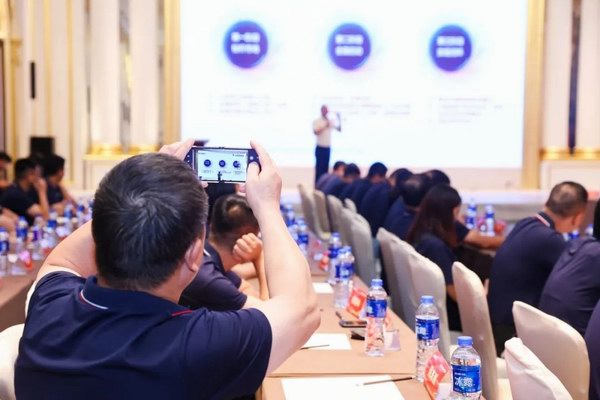 尊凯龙时(中国区)官方网站